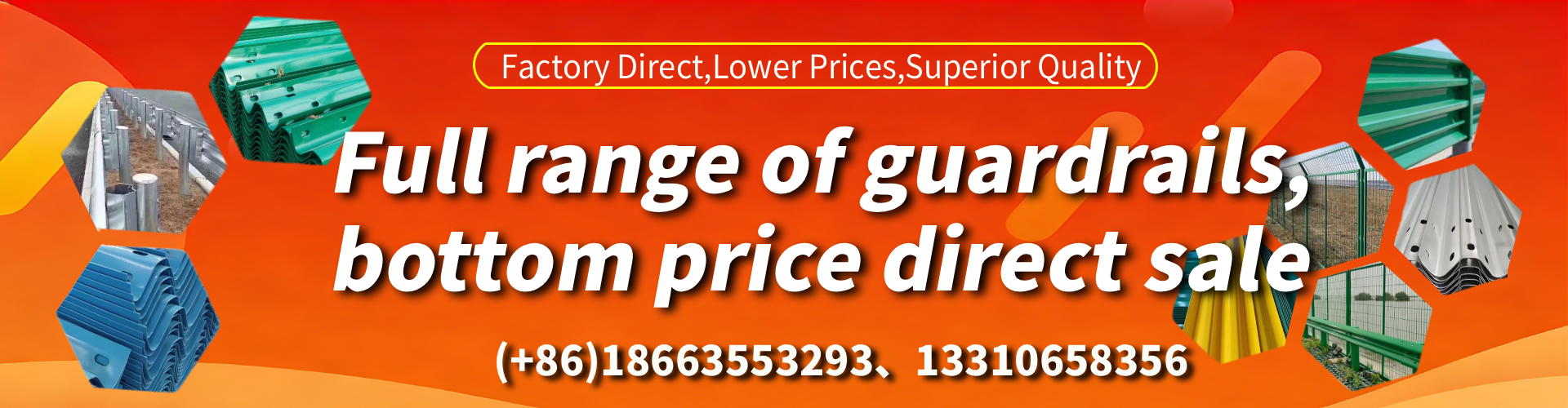 Manitoba W Beam Guardrail Manufacturer